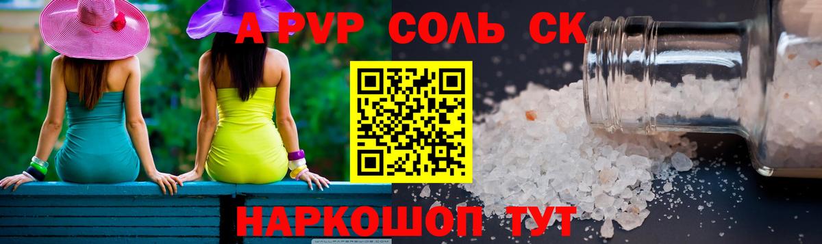 Меф кристаллы  Гашиш  Ижевск  Канабис  Cocaine  Вход с VPN  ГАШИШ  Метамфетамин 