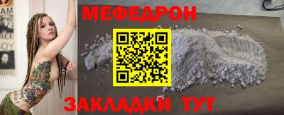 не бодяженный Беслан
