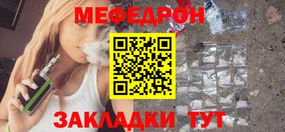 не бодяженный Беслан
