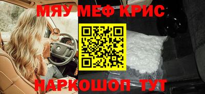 ПСИЛОЦИБИНОВЫЕ ГРИБЫ Гагарин