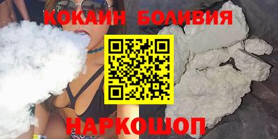 не бодяженный Беслан