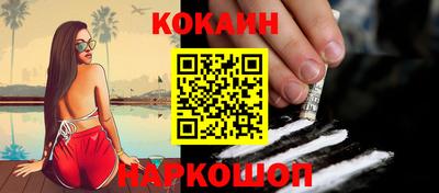 не бодяженный Беслан
