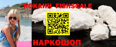 амф Берёзовский