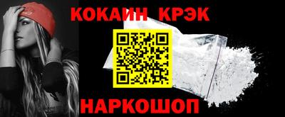 амф Берёзовский