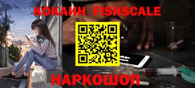 не бодяженный Беслан