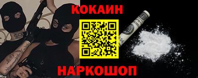амф Берёзовский