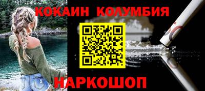 не бодяженный Беслан