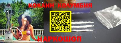 ALPHA PVP Бийск