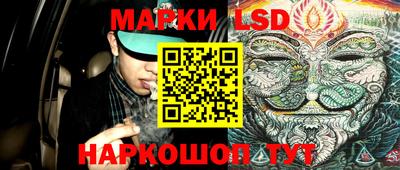 не бодяженный Беслан