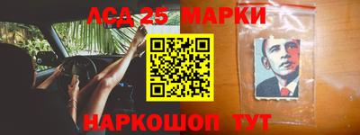 не бодяженный Беслан