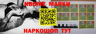 ALPHA PVP Бийск