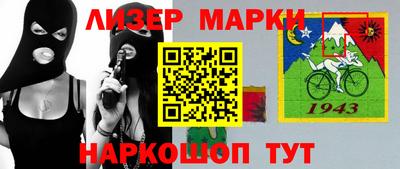 не бодяженный Беслан