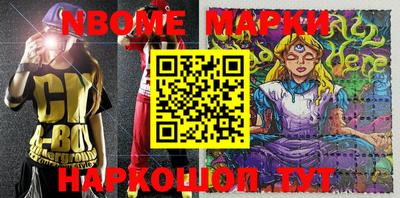 не бодяженный Беслан
