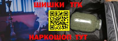 не бодяженный Беслан