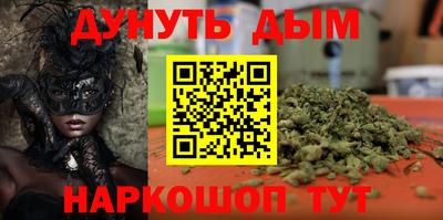 амф Берёзовский