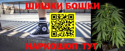 амф Берёзовский