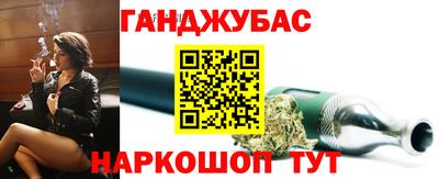 амф Берёзовский