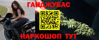амф Берёзовский