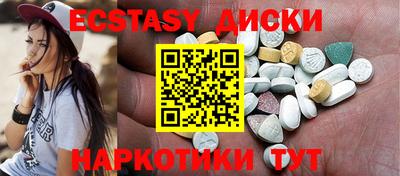амф Берёзовский