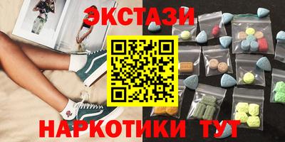 не бодяженный Беслан
