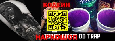 амф Берёзовский