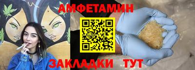 не бодяженный Беслан
