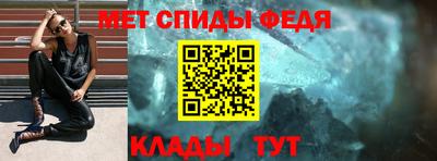 не бодяженный Беслан