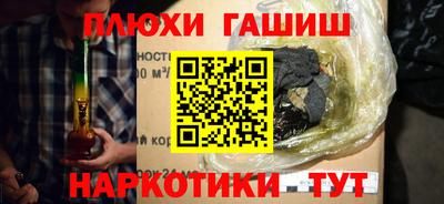 не бодяженный Беслан