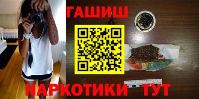 не бодяженный Беслан