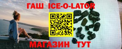 амф Берёзовский