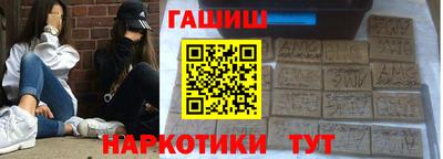 амф Берёзовский