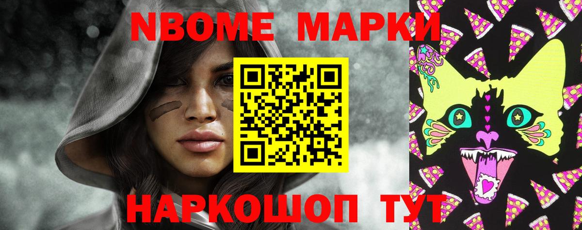 кракен ССЫЛКА  Вход с VPN  Ижевск  Лсд 25 экстази  ЛСД экстази кислота  LSD-25 экстази ecstasy 